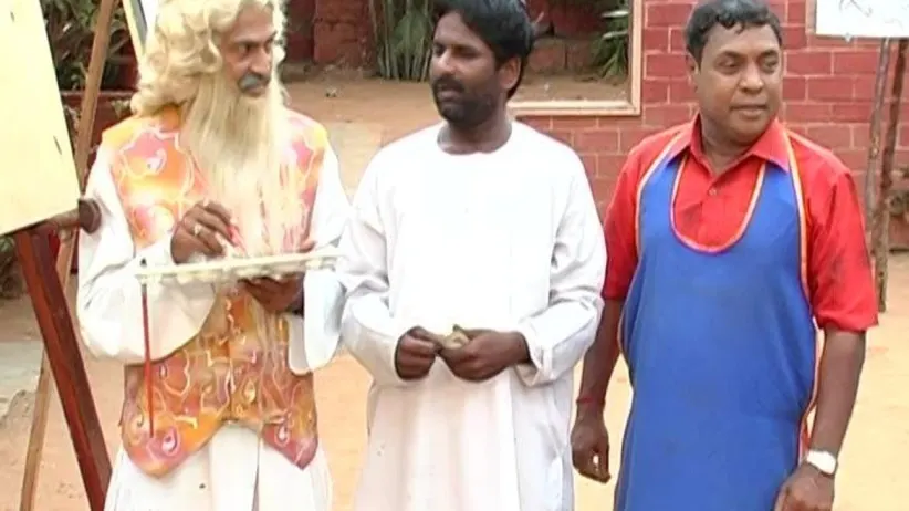સીઝન 1