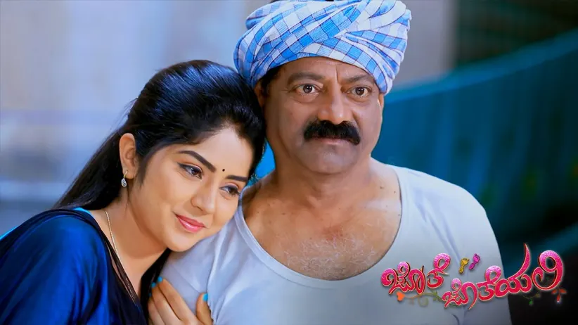 Meera receives a recording from Raghupati - Jothe Jotheyali