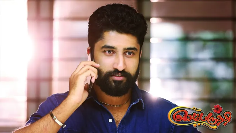 Adithya reassures Akhila - Sembaruthi