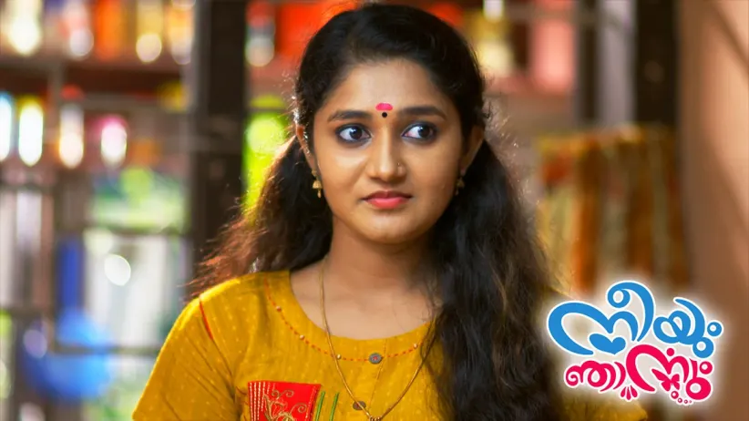 Sarojam criticises Sudarshanan - Neeyum Njanum
