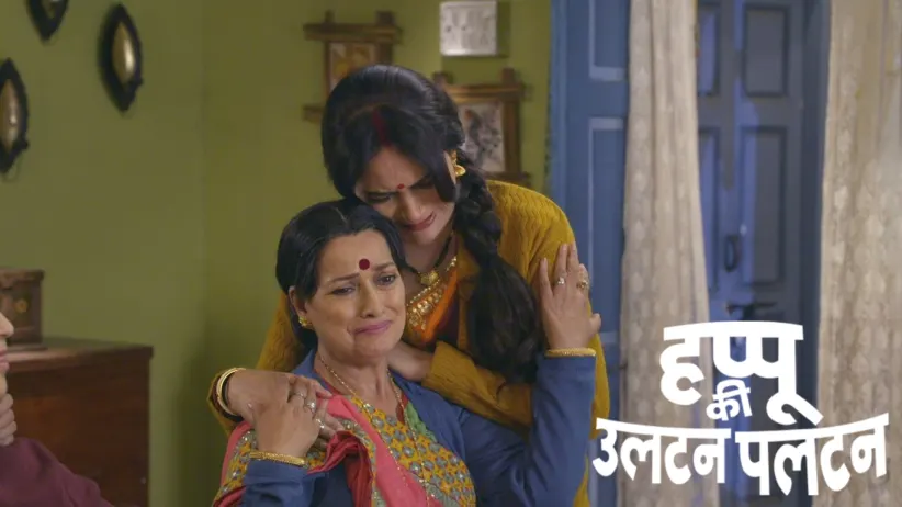 Amma and Rajesh regret making the pickle - Happu Ki Ultan Paltan