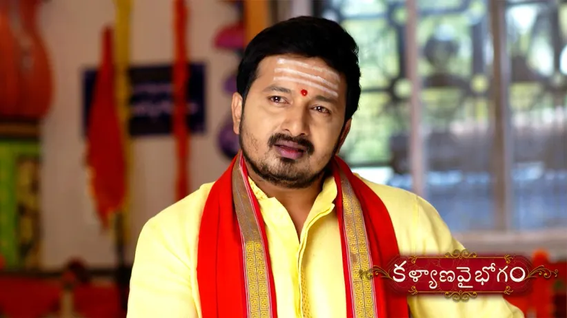 Chandrika and Prasad spot Janaki’s family - Kalyana Vaibhogam