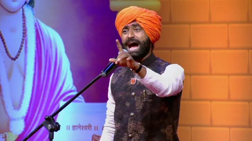 Susen Maharaj Naikwade's Kirtan - Man Mandira