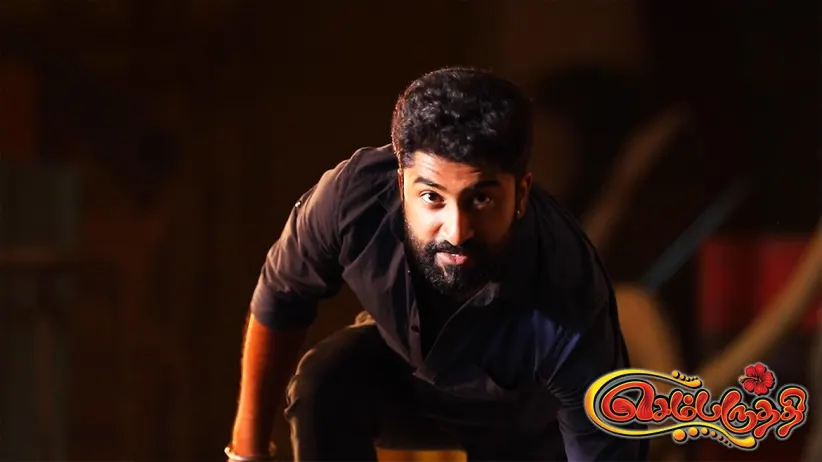 Adithya rescues Purushothaman - Sembaruthi
