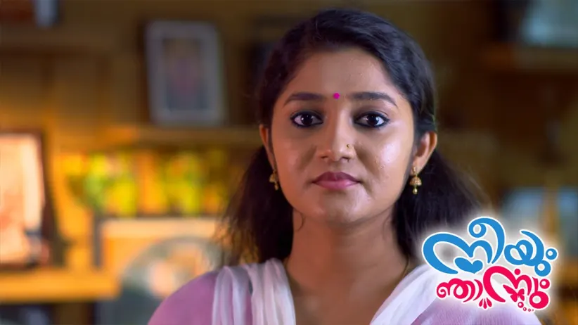 Sreelakshmi books a taxi - Neeyum Njanum