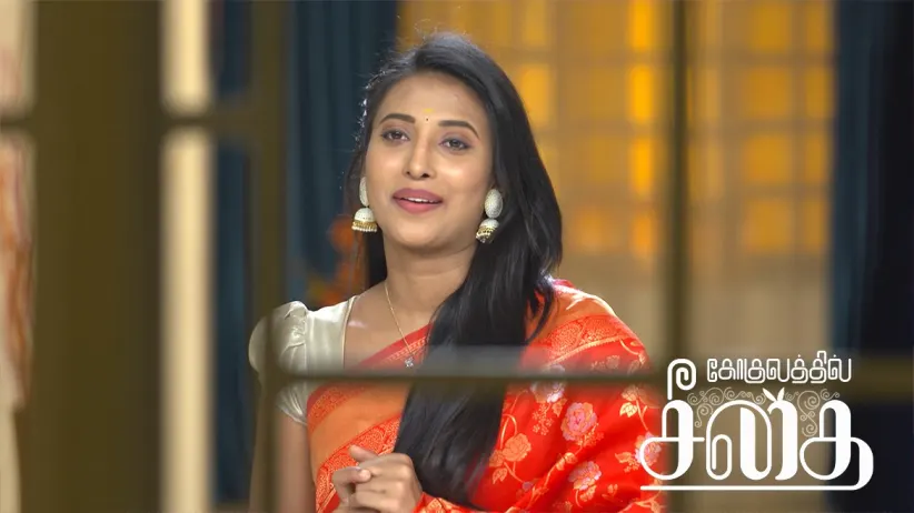 Anand pretends to be possessed - Gokulathil Seethai