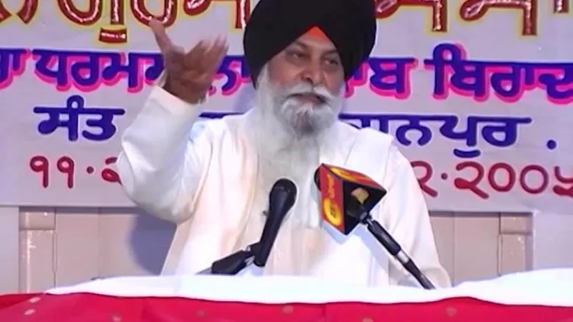 Nandlal’s words about God - Amrit Sagar