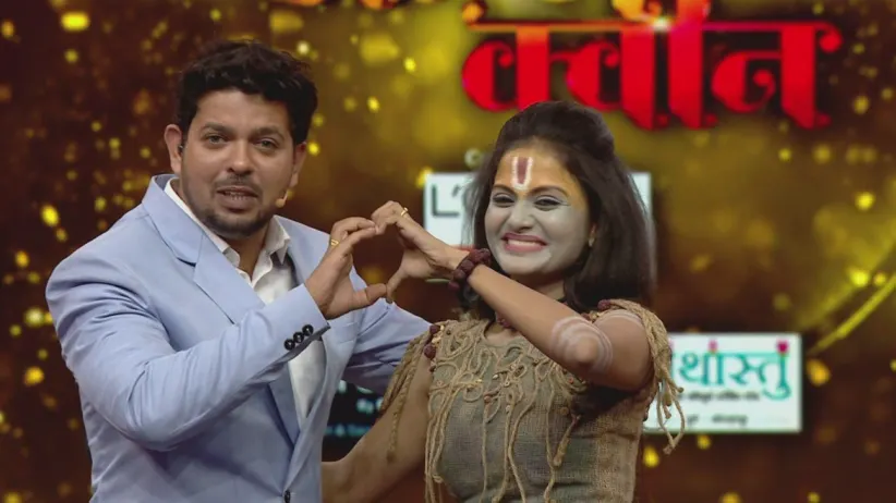 The judges surprise the contestants - Yuva Dancing Queen