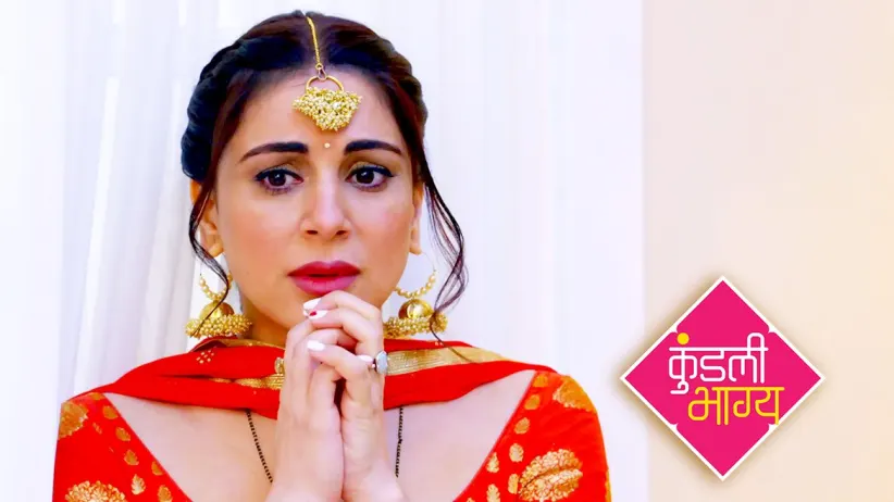 Preeta sees Ruchika during Akshay-Kritika's 'jaago' - Kundali Bhagya
