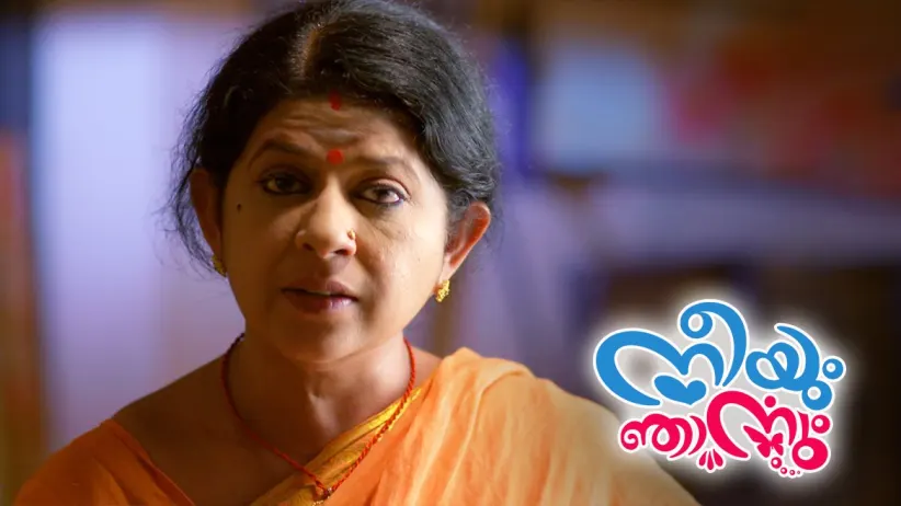 Sarojam finds Sudarshanan's torn shirt - Neeyum Njanum