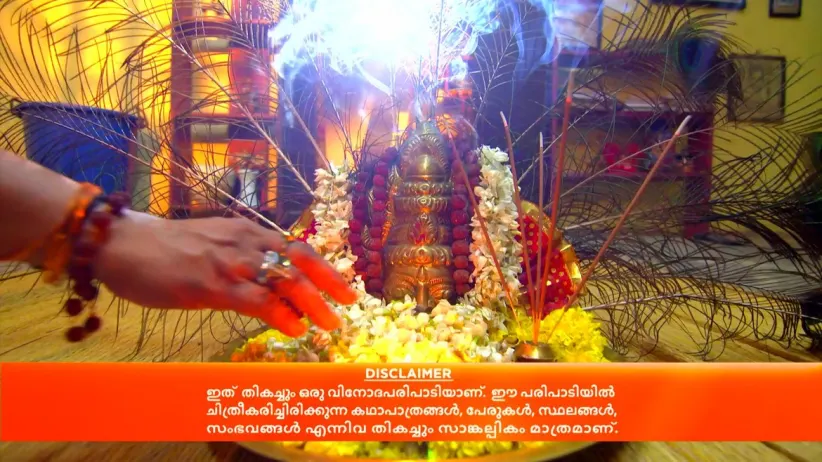 Ravi Varman Avoids Rajaram