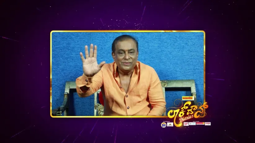 A conversation with Hamsalekha and Lata - Lockdown Diaries