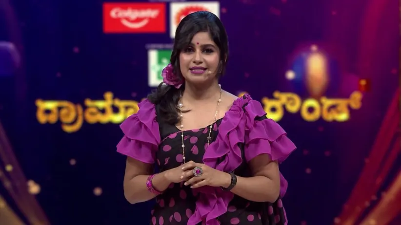 Gramophone' round - Sa Re Ga Ma Pa - Season 17