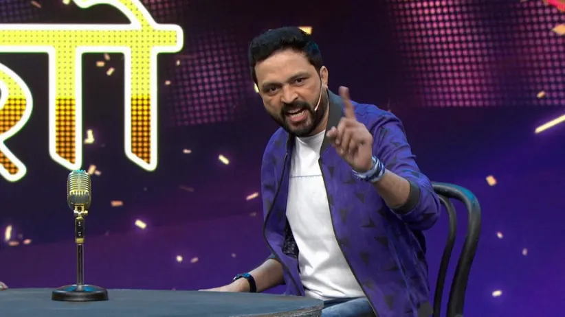 Adwait plays a fun game with Siddharth Jadhav - Dancing Queen - Size Large Full Charge