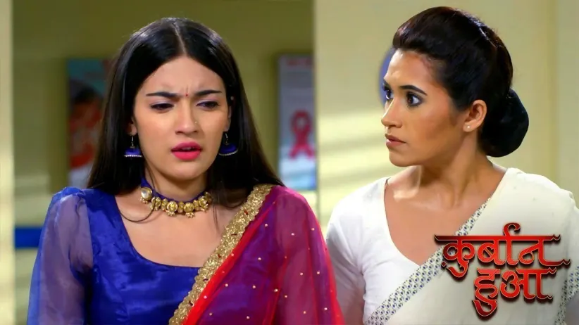 Chahat tells Gazala the truth about her marriage - Qurbaan Hua