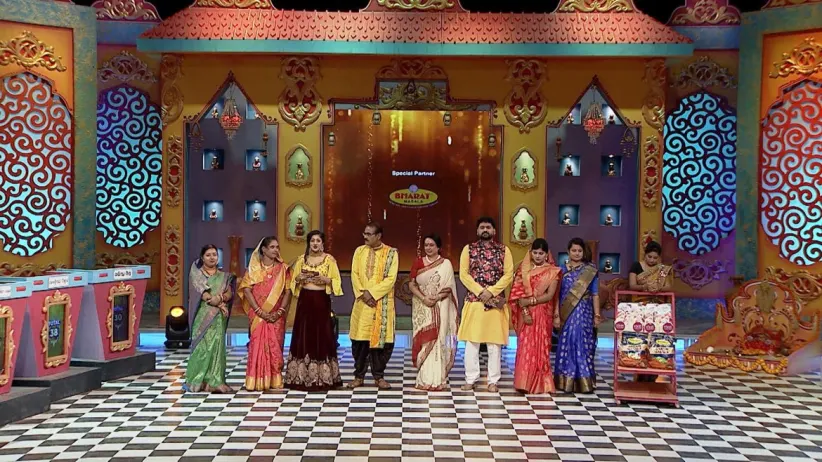 Gitanjali's excellent performance - Gruhalaxmi