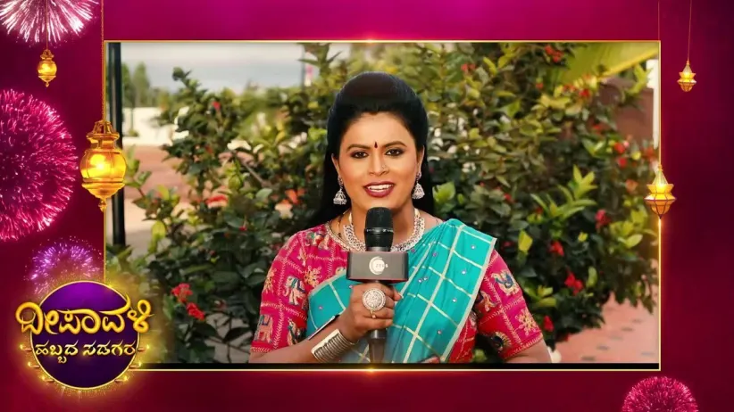 Damini from Paaru - ZEE5 Kannada Deepavali Special