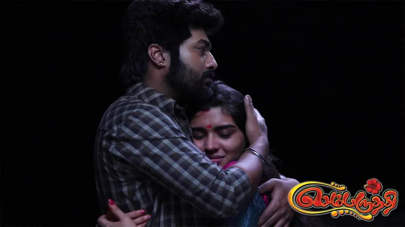 Sembaruthi - November 29, 2020