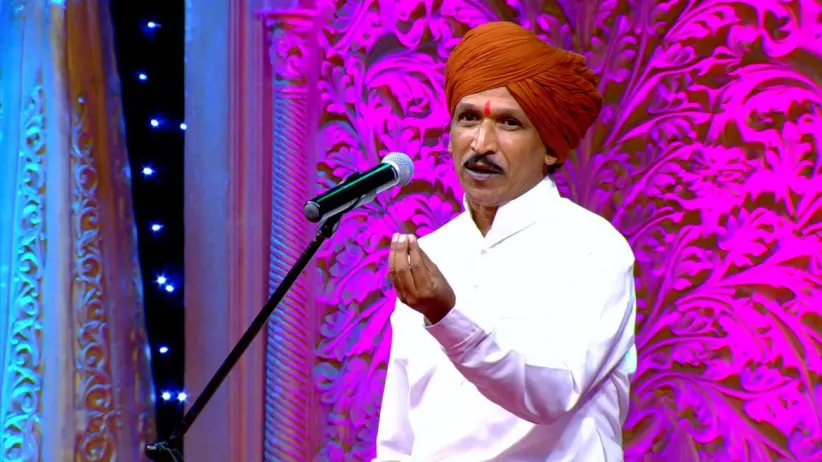 The chronicles of Shivaji Maharaj's prowess - Man Mandira