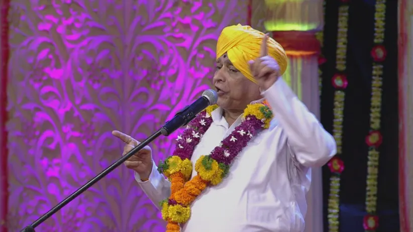 The importance of chanting - Man Mandira