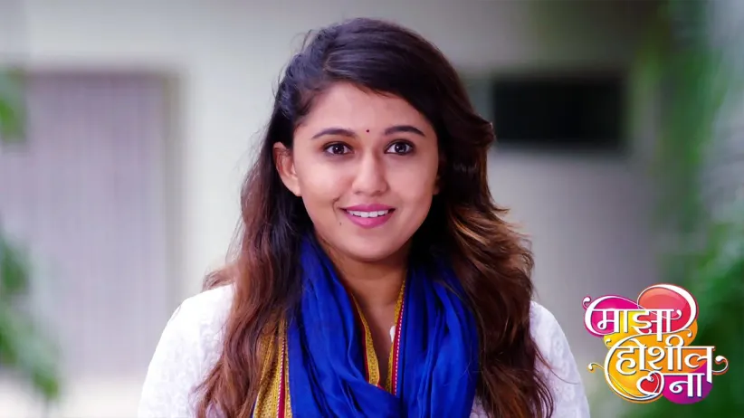 Aditya feels confused over the caretaker's words - Majha Hoshil Na