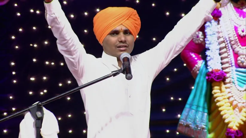 The Almighty controls the nature - Man Mandira