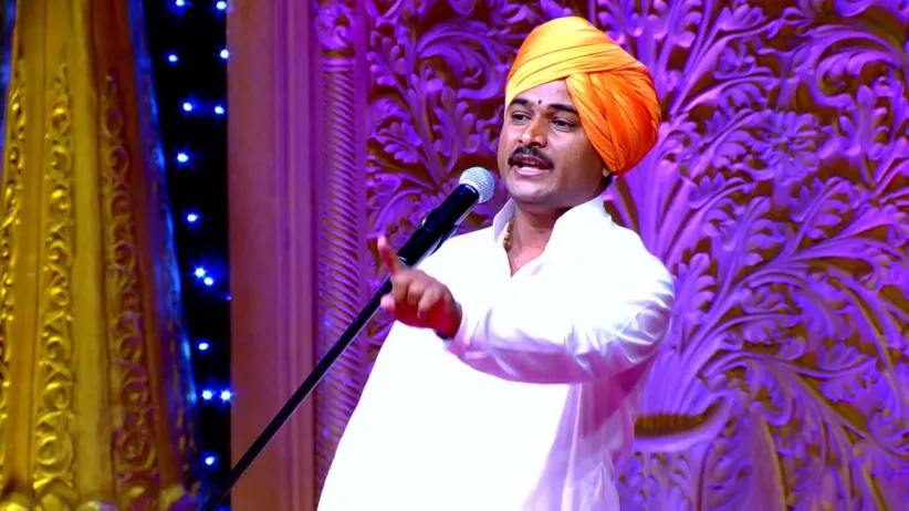 One should be true to God - Man Mandira