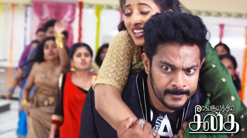 Gokulathil Seethai - November 15, 2020