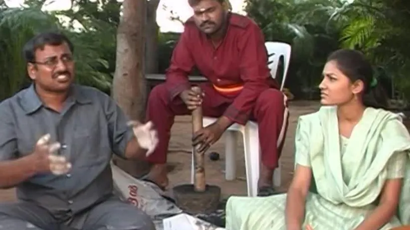 ಸೀಸನ್ 1