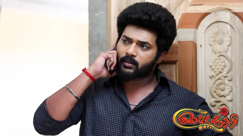 Sembaruthi - October 19, 2020