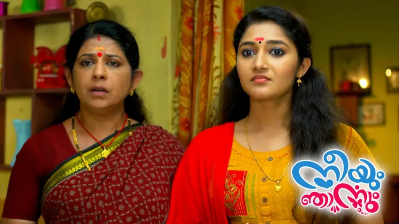 Trivikraman slaps Deepu - Neeyum Njanum