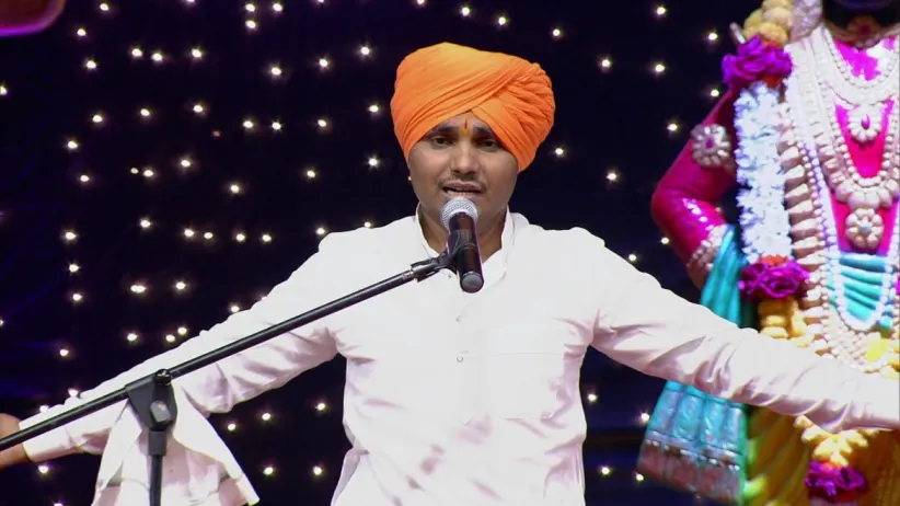 Importance of repentance - Man Mandira