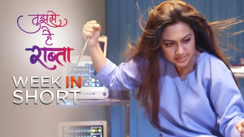 Will Kalyani be able to save her child?- 2nd March 2020 to 6th March 2020 - Tujhse Hai Raabta
