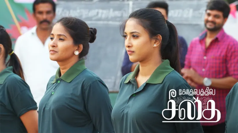 Will Muthurasan find Meenakshi?- Gokulathil Seethai - Mahasangamam