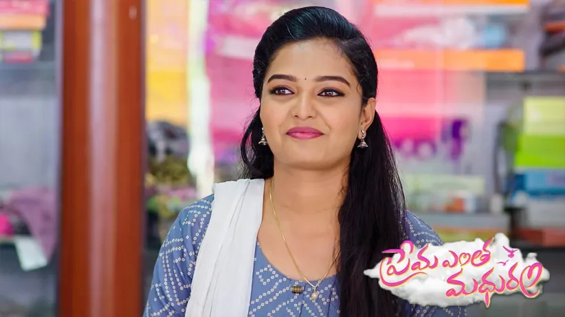 Anu goes to Subbu’s shop for the survey - Prema Entha Maduram