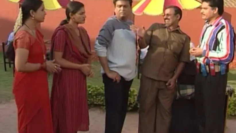 સીઝન 1