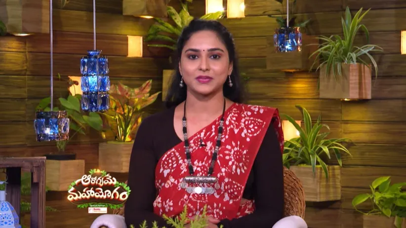 Aarogyame Mahayogam - December 12, 2020