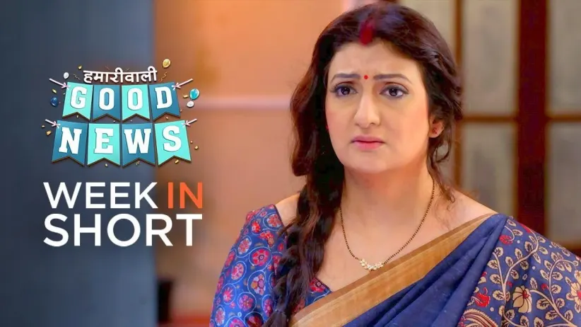 Week in Short - Hamariwali Good News 4th January 2021 to 9th January 2021