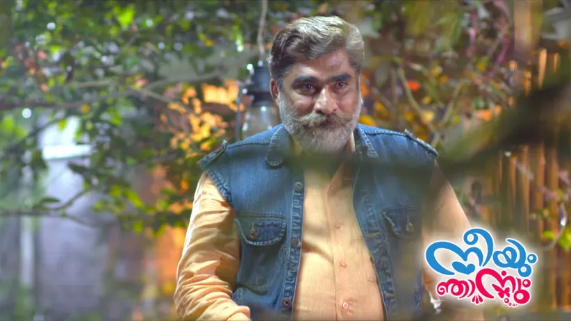 Nandan gets suspicious of Sreelakshmi - Neeyum Njanum