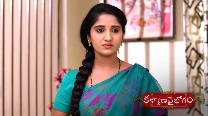 Chandrika and Prasad try to make the kids leave - Kalyana Vaibhogam