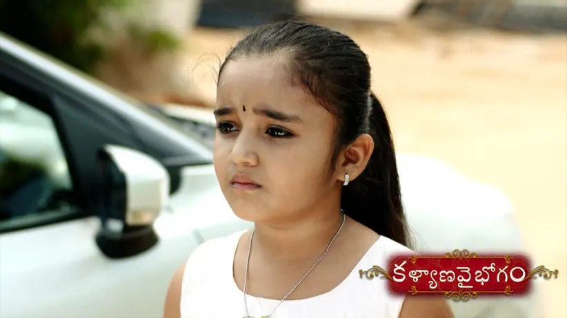 Abhi and Divya go to Jai’s ancestral house - Kalyana Vaibhogam