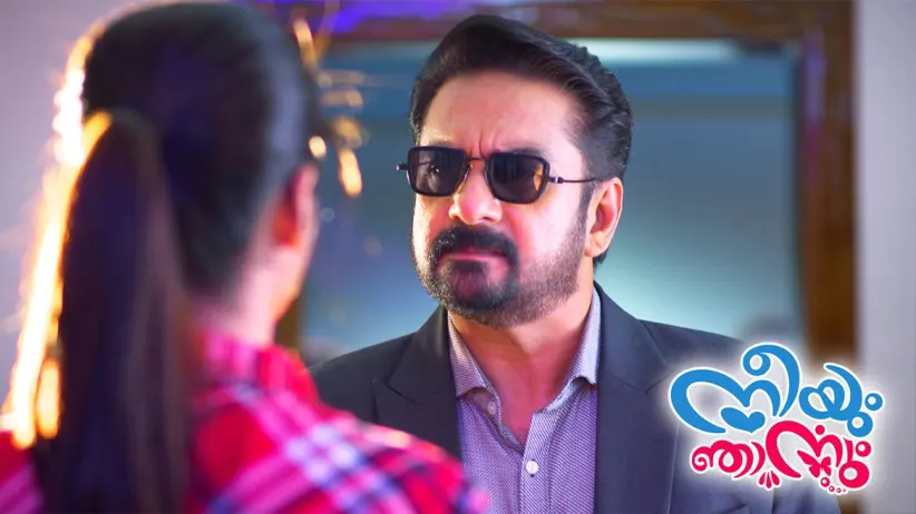 Nandan records a video at the scene - Neeyum Njanum