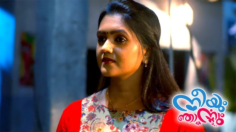 Trivikraman is taken to the police station - Neeyum Njanum