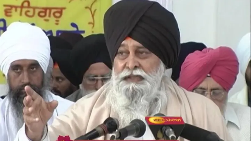 Story of Sant Kabir - Amrit Sagar