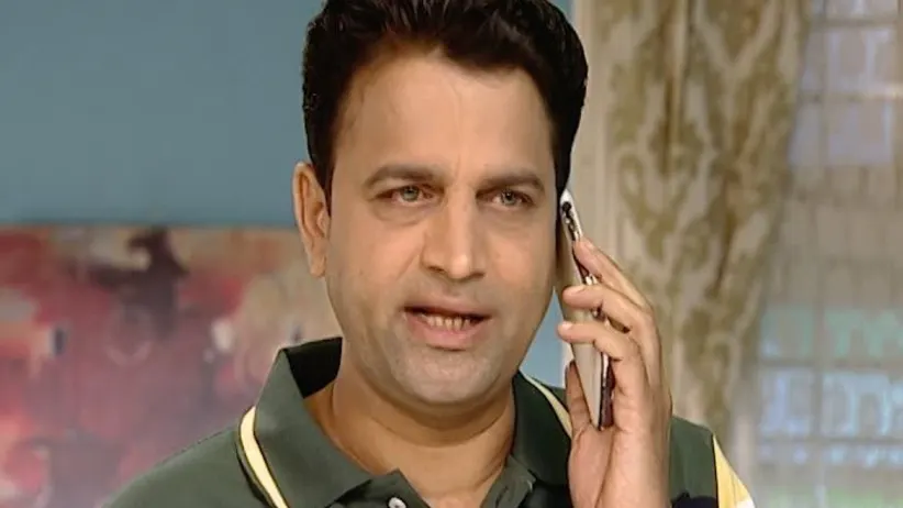 सीज़न 1
