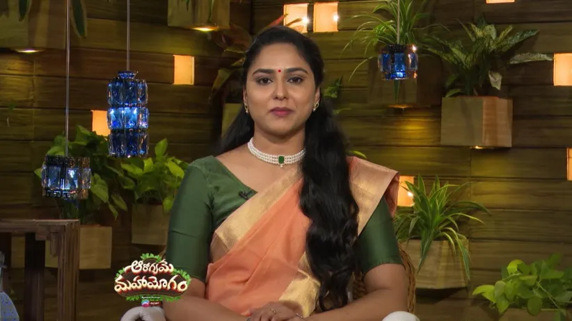 Aarogyame Mahayogam - January 30, 2021