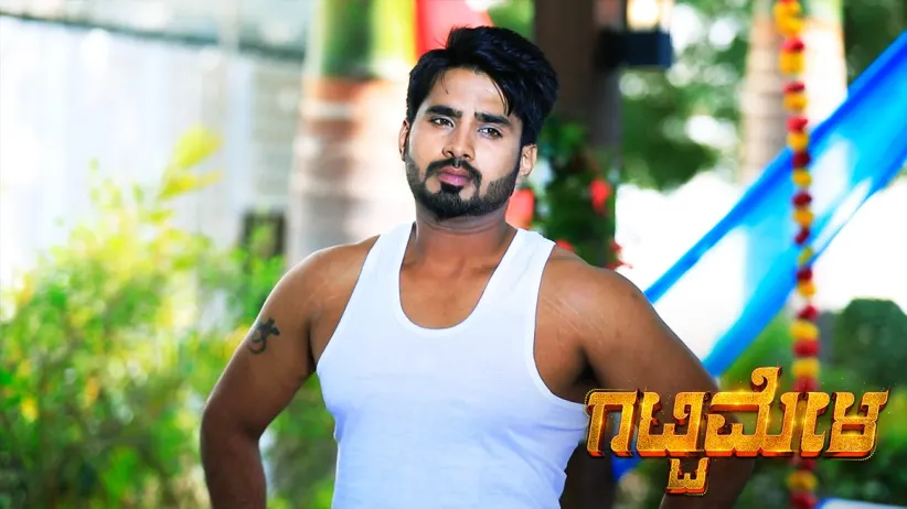 Vedanth's ingenious plan - Gattimela