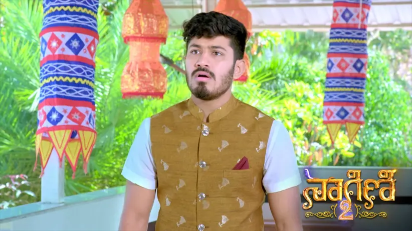 ನಾಗಿಣಿ - 2 - ಮಾರ್ಚ್ 12, 2021