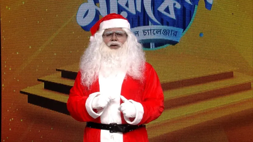 Christmas Special Episode - Mirakkel Akkel Challenger 10