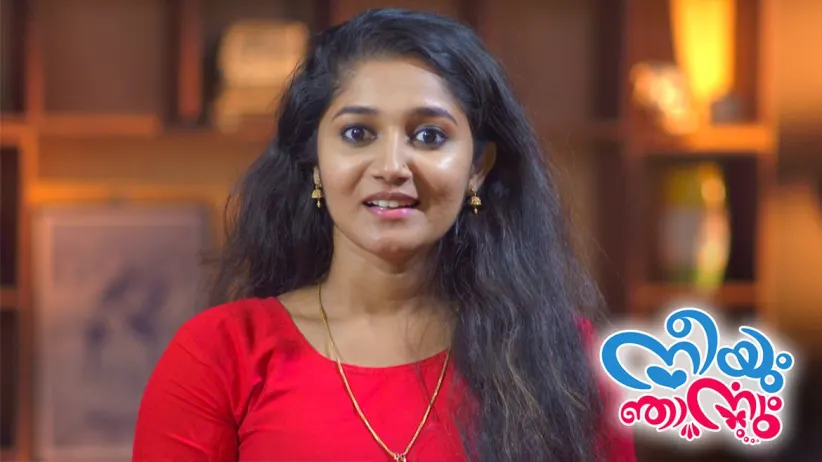 Ravi Varman meets Sreelakshmi - Neeyum Njanum